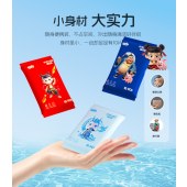 哎小巾哪吒联名湿巾学生宿舍用便携湿巾小包装婴儿手口清洁湿巾纸太乙