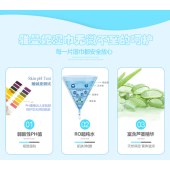 10片装湿巾婴儿抽取式便携小包湿纸巾十片一次性清洁湿巾母婴礼品纯水