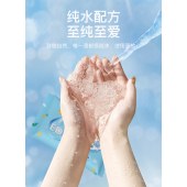 10片装湿巾婴幼儿手口清洁便携湿纸巾抽取式十片一次性湿巾母婴用纯水10片装1包
