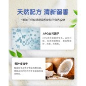 80抽厨房湿巾油烟机灶台清洁去油污纸巾家用一次性湿抹布吸油纸巾