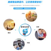 50片装湿巾新生婴儿手口湿巾儿童学生便携湿纸巾一次性无纺布湿巾呆小妮