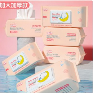 80抽纯水婴儿湿巾带盖手口清洁湿巾大包擦屁湿纸巾宝宝黄月亮加大加厚80抽