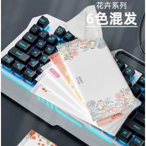 电竞用品网咖网吧专用一次性湿巾擦键盘耳机清洁卫生湿巾纸印logoA2-123花卉系列混装