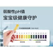 10片装湿巾婴幼儿手口清洁便携湿纸巾抽取式十片一次性湿巾母婴用火鸟1包