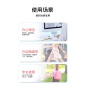 国潮超迷你湿巾便携小包装手口湿巾纸女学生宿舍用品清洁卫生湿巾卡通混装1提