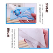 50片装湿巾新生婴儿手口湿巾儿童学生便携湿纸巾一次性无纺布湿巾招财猫