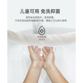哎小巾消毒湿巾小包便携装酒精除甲流病毒杀菌湿纸巾学生擦手清洁雅曼妮【酒精湿巾】