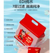 哎小巾哪吒联名湿巾学生宿舍用便携湿巾小包装婴儿手口清洁湿巾纸敖丙