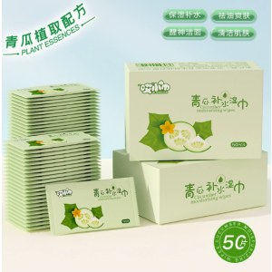 50片盒装湿巾便携单片小包装手口清洁湿纸巾一次性湿巾纸巾婴儿用青瓜补水