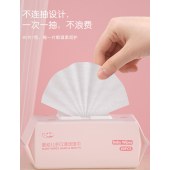 婴儿手口湿巾80片抽大包装卫生清洁湿巾纸带盖宝宝湿纸巾厂家批发纯水