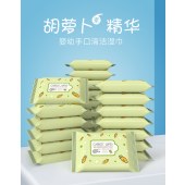 10片装湿巾婴儿抽取式便携小包湿纸巾十片一次性清洁湿巾母婴礼品胡萝卜