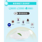 迷你湿巾便携小包装婴儿宝宝清洁湿巾儿童手口湿巾纸超人迷你提装