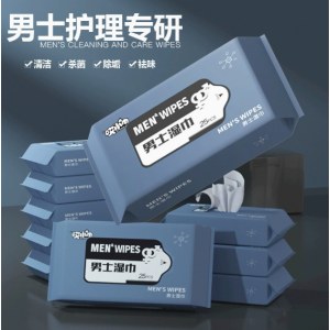 本草私护湿纸巾女性私处护理湿巾去菌洁阴卫生湿巾便携清洁湿巾纸25片男士护理