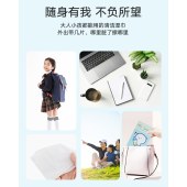 50片盒装湿巾便携单片小包装手口清洁湿纸巾一次性湿巾纸巾婴儿用小熊