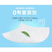 国潮超迷你湿巾便携小包装手口湿巾纸女学生宿舍用品清洁卫生湿巾卡通混装1提