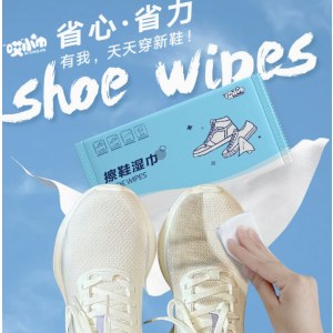 航空湿巾独立装湿纸巾一次性无纺布酒店外卖湿巾纸巾小包商务湿巾擦鞋湿巾1片