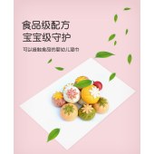 婴儿手口湿巾80片抽大包装卫生清洁湿巾纸带盖宝宝湿纸巾厂家批发纯水