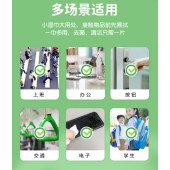 75酒精湿巾10片单片一提装清洁湿巾纸免洗杀菌湿巾儿童便携卫生品雅曼妮