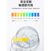 超迷你湿巾小包便携装湿巾婴儿手口清洁卫生湿巾纸巾一次性湿巾纸呆小妮超迷你盒装