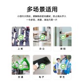 哎小巾消毒湿巾小包便携装酒精除甲流病毒杀菌湿纸巾学生擦手清洁【杀甲流款】10片1包