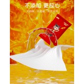 哎小巾哪吒联名湿巾学生宿舍用便携湿巾小包装婴儿手口清洁湿巾纸哪吒
