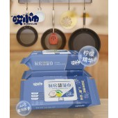 厨房清洁湿巾油烟机灶台去油去污纸巾加厚装家用一次性抹布吸油纸哎小巾带盖50抽