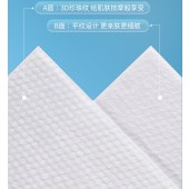 一次性洗脸巾便携抽取式纯棉柔巾洁面巾女卸妆巾母婴儿干湿两用巾 哎小巾60抽
