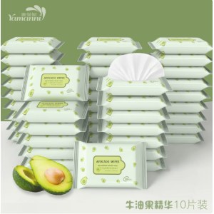 10片装湿巾婴儿抽取式便携小包湿纸巾十片一次性清洁湿巾母婴礼品牛油果