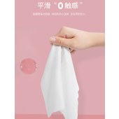 50片盒装湿巾便携单片小包装手口清洁湿纸巾一次性湿巾纸巾婴儿用招财猫