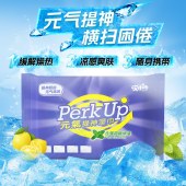 提神湿巾消乏学生醒脑擦脸洁面清洁湿巾纸开车防困便携装卫生湿巾