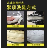 网红擦鞋湿巾纸巾小白鞋湿纸巾免洗去污清洁运动鞋球鞋一次性清洗