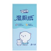 2片独立包装湿厕纸擦屁股厕巾湿手纸婴儿成人便携装卫生护理湿巾