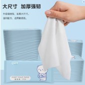 单片装便携湿厕纸婴儿擦屁股家用湿手纸厕巾男女私处护理湿巾纸巾