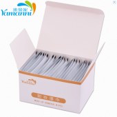 25片盒装含精华液清洁卸妆湿巾懒人快速卸彩妆棉巾一次性湿巾纸巾