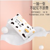 加厚款十片装抽取式湿纸巾便携小包手口清洁湿巾一次性湿巾纸巾10