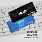 电竞用品网咖网吧专用一次性湿巾擦键盘耳机清洁卫生湿巾纸印logo