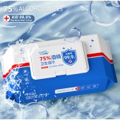 75酒精卫生湿巾杀菌酒精棉片大包50片装家用一次性清洁湿纸巾批发