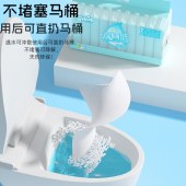迷你便携装小包湿厕纸婴儿擦屁股家用湿手纸厕巾成人护理卫生湿巾