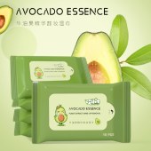 10片装牛油果卸妆湿巾懒人便携卸彩妆棉巾含精华液洁面一次性湿纸