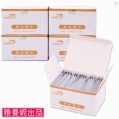 25片盒装含精华液清洁卸妆湿巾懒人快速卸彩妆棉巾一次性湿巾纸巾