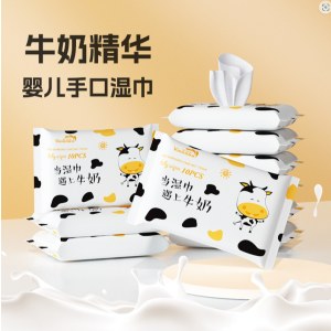 加厚款十片装抽取式湿纸巾便携小包手口清洁湿巾一次性湿巾纸巾10