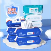 75酒精卫生湿巾杀菌酒精棉片大包50片装家用一次性清洁湿纸巾批发