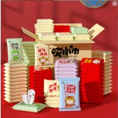 便携小包湿巾婴儿手口清洁湿巾随身装学生宿舍开学季一次性湿巾纸