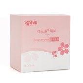 樱花素卸妆湿巾纸懒人孕妇牛油果洁面彩妆眼唇妆一次性湿纸巾棉巾