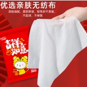 便携小包湿巾婴儿手口清洁湿巾随身装学生宿舍开学季一次性湿巾纸