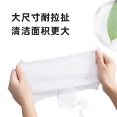 网红擦鞋湿巾纸巾小白鞋湿纸巾免洗去污清洁运动鞋球鞋一次性清洗