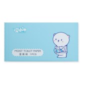 单片装便携湿厕纸婴儿擦屁股家用湿手纸厕巾男女私处护理湿巾纸巾