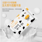 加厚款十片装抽取式湿纸巾便携小包手口清洁湿巾一次性湿巾纸巾10