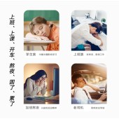 提神湿巾消乏学生醒脑擦脸洁面清洁湿巾纸开车防困便携装卫生湿巾