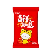 便携小包湿巾婴儿手口清洁湿巾随身装学生宿舍开学季一次性湿巾纸